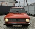 Красный ВАЗ 2101, объемом двигателя 1.7 л и пробегом 200 тыс. км за 595 $, фото 1 на Automoto.ua