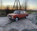 Красный ВАЗ 2101, объемом двигателя 1.2 л и пробегом 156 тыс. км за 450 $, фото 1 на Automoto.ua