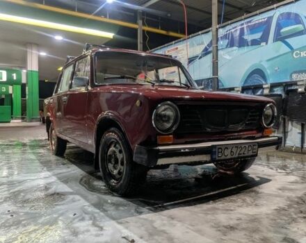 Червоний ВАЗ 2101, об'ємом двигуна 1.2 л та пробігом 80 тис. км за 1000 $, фото 1 на Automoto.ua