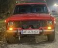Красный ВАЗ 2101, объемом двигателя 1.2 л и пробегом 300 тыс. км за 1700 $, фото 1 на Automoto.ua