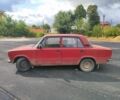 ВАЗ 2101 1981 в Кропивницком (Кировограде) на Automoto.ua Красный ВАЗ 2101, объемом двигателя 0 л и пробегом 96 тыс. км за 650 $, фото 8 на Automoto.ua