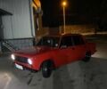 Червоний ВАЗ 2101, об'ємом двигуна 1.3 л та пробігом 67 тис. км за 596 $, фото 12 на Automoto.ua