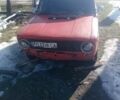 Червоний ВАЗ 2101, об'ємом двигуна 1.7 л та пробігом 50 тис. км за 470 $, фото 1 на Automoto.ua