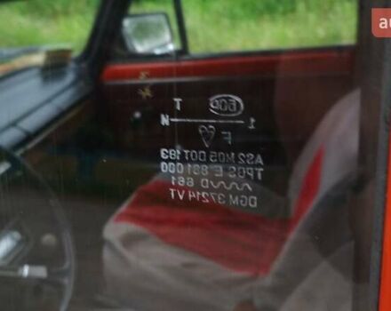 Червоний ВАЗ 2101, об'ємом двигуна 1.3 л та пробігом 177 тис. км за 700 $, фото 30 на Automoto.ua