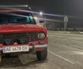 Красный ВАЗ 2101, объемом двигателя 1.2 л и пробегом 300 тыс. км за 1700 $, фото 7 на Automoto.ua