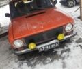 Червоний ВАЗ 2101, об'ємом двигуна 0 л та пробігом 8 тис. км за 507 $, фото 1 на Automoto.ua