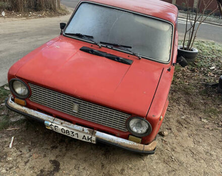 ВАЗ 2101 1982 в Черновцах на Automoto.ua Красный ВАЗ 2101, объемом двигателя 1.2 л и пробегом 100 тыс. км за 550 $, фото 7 на Automoto.ua