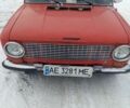 Червоний ВАЗ 2101, об'ємом двигуна 1.2 л та пробігом 1 тис. км за 418 $, фото 1 на Automoto.ua