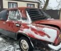 Червоний ВАЗ 2101, об'ємом двигуна 1.3 л та пробігом 680 тис. км за 178 $, фото 3 на Automoto.ua