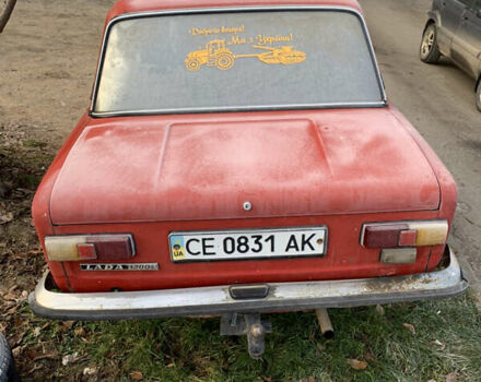 ВАЗ 2101 1982 в Черновцах на Automoto.ua Красный ВАЗ 2101, объемом двигателя 1.2 л и пробегом 100 тыс. км за 550 $, фото 2 на Automoto.ua