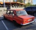 Красный ВАЗ 2101, объемом двигателя 1.2 л и пробегом 11 тыс. км за 691 $, фото 1 на Automoto.ua