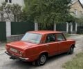 Червоний ВАЗ 2101, об'ємом двигуна 1.2 л та пробігом 87 тис. км за 864 $, фото 1 на Automoto.ua