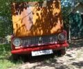 Красный ВАЗ 2101, объемом двигателя 0 л и пробегом 666 тыс. км за 386 $, фото 12 на Automoto.ua