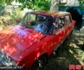 Красный ВАЗ 2101, объемом двигателя 1.3 л и пробегом 0 тыс. км за 360 $, фото 1 на Automoto.ua