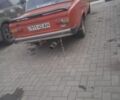 Красный ВАЗ 2101, объемом двигателя 0 л и пробегом 255 тыс. км за 480 $, фото 4 на Automoto.ua