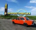 Красный ВАЗ 2101, объемом двигателя 1.3 л и пробегом 2 тыс. км за 950 $, фото 1 на Automoto.ua