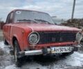 Красный ВАЗ 2101, объемом двигателя 1.6 л и пробегом 2 тыс. км за 592 $, фото 3 на Automoto.ua