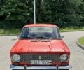 Красный ВАЗ 2101, объемом двигателя 1.6 л и пробегом 3 тыс. км за 559 $, фото 1 на Automoto.ua