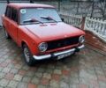 Красный ВАЗ 2101, объемом двигателя 1.6 л и пробегом 2 тыс. км за 592 $, фото 1 на Automoto.ua