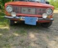 Красный ВАЗ 2101, объемом двигателя 0 л и пробегом 59 тыс. км за 532 $, фото 1 на Automoto.ua