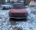 Красный ВАЗ 2101, объемом двигателя 1.3 л и пробегом 300 тыс. км за 415 $, фото 1 на Automoto.ua