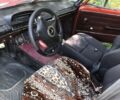 Красный ВАЗ 2101, объемом двигателя 1.2 л и пробегом 500 тыс. км за 467 $, фото 1 на Automoto.ua