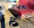 Красный ВАЗ 2101, объемом двигателя 1.3 л и пробегом 0 тыс. км за 500 $, фото 1 на Automoto.ua