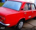 Красный ВАЗ 2101, объемом двигателя 1.2 л и пробегом 1 тыс. км за 800 $, фото 5 на Automoto.ua