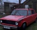 Червоний ВАЗ 2101, об'ємом двигуна 1.5 л та пробігом 2 тис. км за 615 $, фото 1 на Automoto.ua