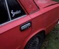 Червоний ВАЗ 2101, об'ємом двигуна 1.5 л та пробігом 2 тис. км за 615 $, фото 2 на Automoto.ua