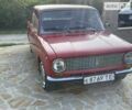 Красный ВАЗ 2101, объемом двигателя 1.2 л и пробегом 71 тыс. км за 1500 $, фото 19 на Automoto.ua