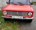 Красный ВАЗ 2101, объемом двигателя 1.2 л и пробегом 30 тыс. км за 550 $, фото 11 на Automoto.ua