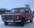 Красный ВАЗ 2101, объемом двигателя 1 л и пробегом 1 тыс. км за 300 $, фото 1 на Automoto.ua