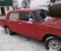 ВАЗ 2101 1985 в Хмельницком на Automoto.ua Красный ВАЗ 2101, объемом двигателя 1 л и пробегом 1 тыс. км за 238 $, фото 1 на Automoto.ua