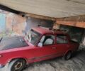 Красный ВАЗ 2101, объемом двигателя 0 л и пробегом 120 тыс. км за 302 $, фото 1 на Automoto.ua