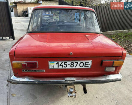 Красный ВАЗ 2101, объемом двигателя 0 л и пробегом 150 тыс. км за 650 $, фото 1 на Automoto.ua