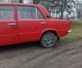 ВАЗ 2101 1985 в Новоукраинке на Automoto.ua Красный ВАЗ 2101, объемом двигателя 0 л и пробегом 150 тыс. км за 486 $, фото 1 на Automoto.ua