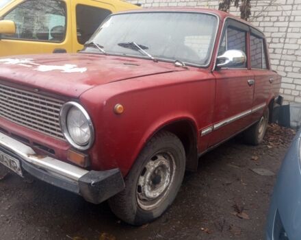 Красный ВАЗ 2101, объемом двигателя 0 л и пробегом 350 тыс. км за 308 $, фото 1 на Automoto.ua