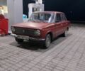 Червоний ВАЗ 2101, об'ємом двигуна 0.13 л та пробігом 2 тис. км за 400 $, фото 1 на Automoto.ua