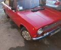 Красный ВАЗ 2101, объемом двигателя 1.2 л и пробегом 165 тыс. км за 548 $, фото 3 на Automoto.ua