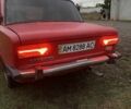 Красный ВАЗ 2101, объемом двигателя 1.5 л и пробегом 12 тыс. км за 650 $, фото 6 на Automoto.ua