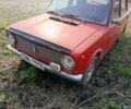 Червоний ВАЗ 2101, об'ємом двигуна 1.2 л та пробігом 100 тис. км за 399 $, фото 1 на Automoto.ua
