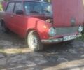 Червоний ВАЗ 2101, об'ємом двигуна 1.5 л та пробігом 20 тис. км за 350 $, фото 8 на Automoto.ua