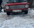 Красный ВАЗ 2101, объемом двигателя 0 л и пробегом 66 тыс. км за 438 $, фото 4 на Automoto.ua