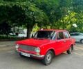 Красный ВАЗ 2101, объемом двигателя 1.3 л и пробегом 205 тыс. км за 650 $, фото 1 на Automoto.ua