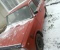 Красный ВАЗ 2101, объемом двигателя 0 л и пробегом 1000 тыс. км за 238 $, фото 1 на Automoto.ua