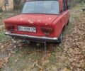 Красный ВАЗ 2101, объемом двигателя 0 л и пробегом 270 тыс. км за 527 $, фото 1 на Automoto.ua