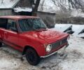 Красный ВАЗ 2101, объемом двигателя 0 л и пробегом 66 тыс. км за 438 $, фото 2 на Automoto.ua