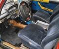 Красный ВАЗ 2101, объемом двигателя 0 л и пробегом 150 тыс. км за 500 $, фото 5 на Automoto.ua