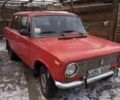 Красный ВАЗ 2101, объемом двигателя 0 л и пробегом 1000 тыс. км за 709 $, фото 1 на Automoto.ua